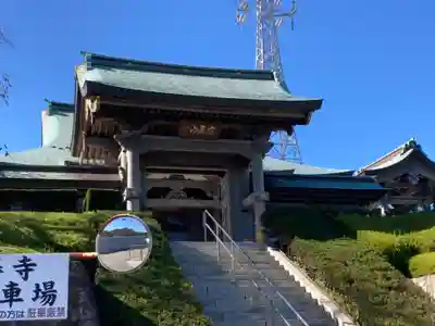 常勝寺(神奈川県)