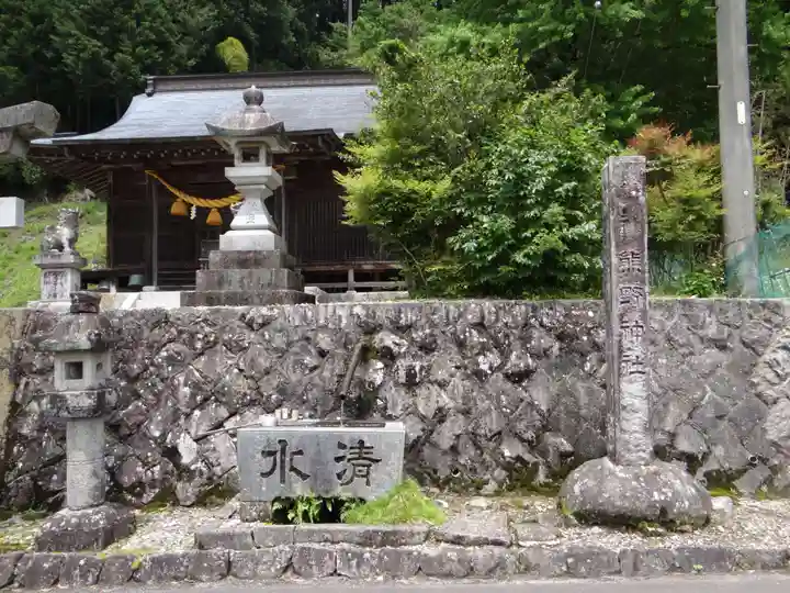 羽布熊野神社(愛知県)