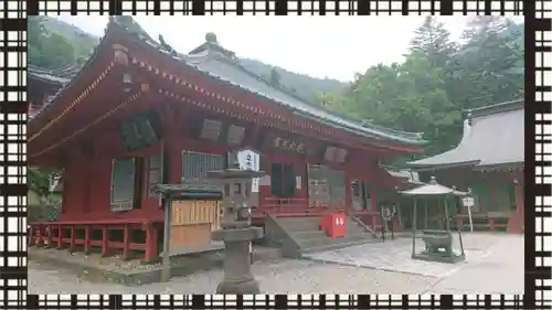 中禅寺(栃木県)