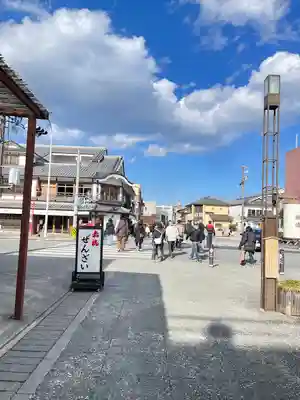 伊勢神宮外宮（豊受大神宮）(三重県)