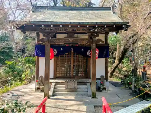 井の頭弁財天（大盛寺）(東京都)