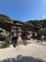 清巌寺の{uncategorized: "未分類", other: "その他", undefined: "問題あり", building: "その他建物", grave: "お墓", sacred_gate: "鳥居", guardian: "狛犬", statue: "像", buddha: "仏像", history: "歴史", nature: "自然", garden: "庭園", animal: "動物", pagoda: "塔", temizu: "手水舎", mountain_gate: "山門・神門", sanctuary: "本殿・本堂", subordinate: "末社・摂社", art: "芸術", scenery: "景色", jizo: "地蔵", ema: "絵馬", goshuin: "御朱印", omikuji: "おみくじ", items: "授与品その他", amulet: "お守り", goshuincho: "御朱印帳", eats: "食事", festival: "お祭り", votive_dance: "神楽", shichigosan: "七五三参", wedding: "結婚式", experience: "体験その他", initially: "初詣", around: "周辺", anti_infection: "感染症対策"}