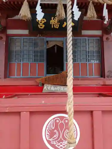 遠野郷八幡宮(岩手県)