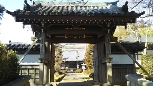 真照寺の山門