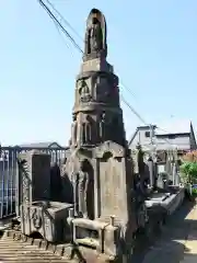 宗清寺(東京都)