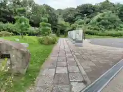 本牧十二天社跡(本牧神社跡)(神奈川県)