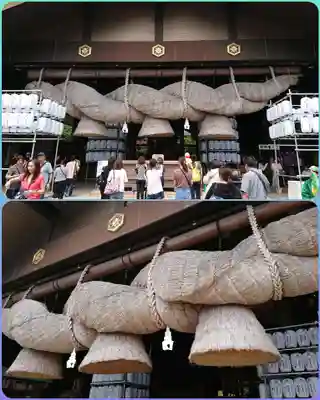 常陸国出雲大社の本殿・本堂