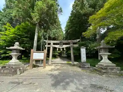 日雲神社(滋賀県)