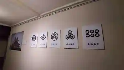 猫猫寺(京都府)