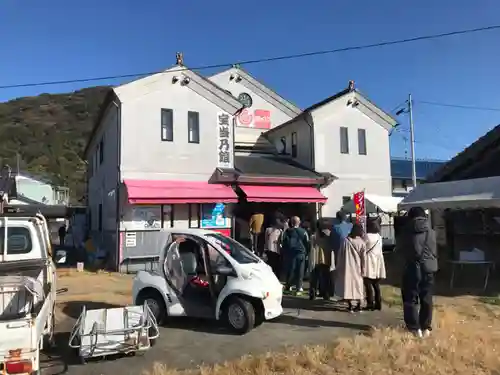 寶当神社(佐賀県)
