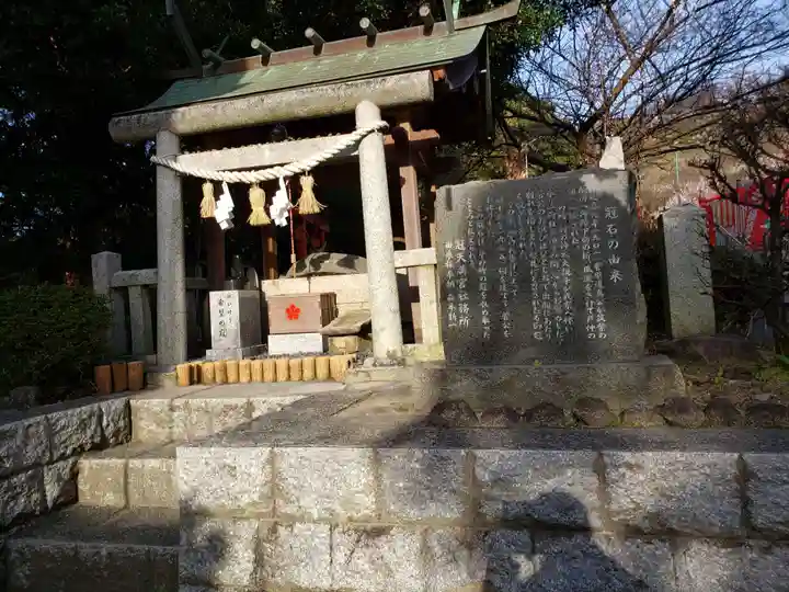 冠天満宮の末社・摂社