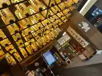 万松寺(愛知県)