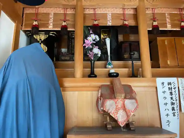 秋葉山圓通寺(愛知県)