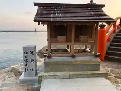 美保神社(島根県)