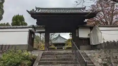 一様院(京都府)