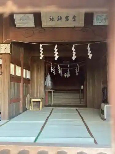 愛宕神社の本殿・本堂