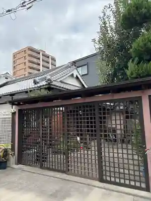 正信寺(大阪府)