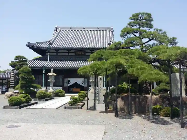 花岳寺(兵庫県)
