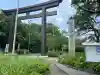 愛知縣護國神社(愛知県)