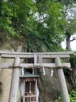 岩樟神社(兵庫県)