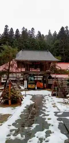 護法山示現寺(福島県)