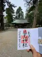 逸見神社(山梨県)