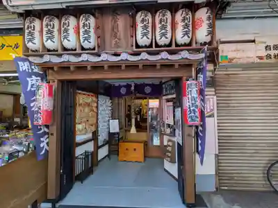 摩利支天 徳大寺(東京都)