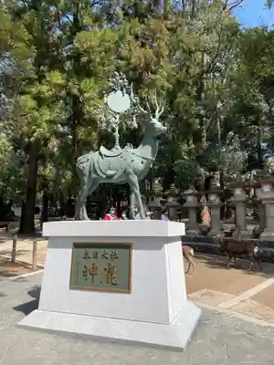 春日大社(奈良県)