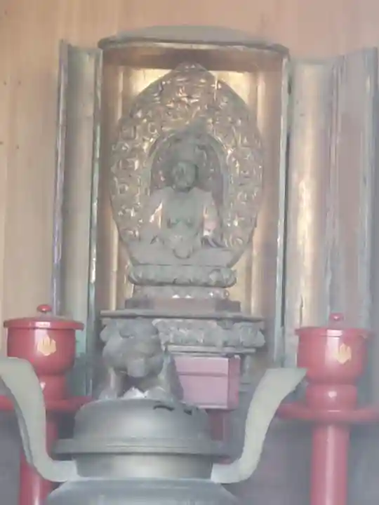 永明寺(栃木県)