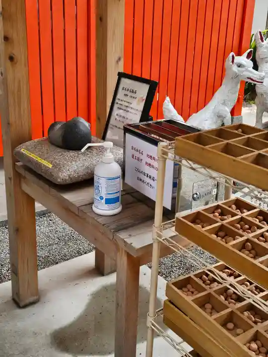 蛇窪神社(東京都)