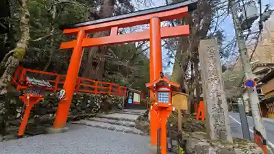 貴船神社の鳥居