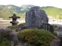 国昌寺の景色