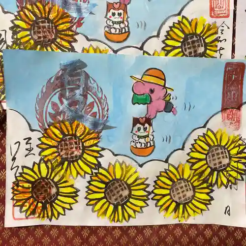  鳳仙寺(栃木県)