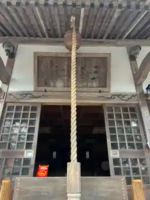 三峯神社(群馬県)