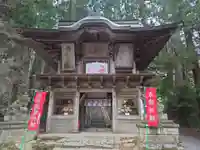 鷲子山上神社の山門・神門