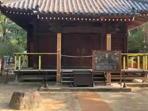 讃岐國分寺(香川県)