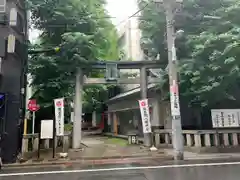 銀杏岡八幡神社の鳥居