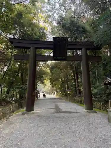 石上神宮(奈良県)