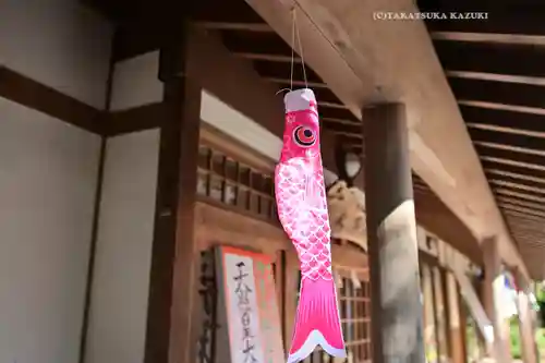 宇都母知神社(神奈川県)