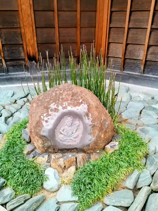 厳定院(東京都)