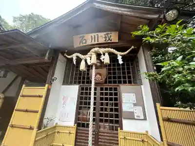 壹須何神社(大阪府)