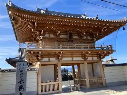 長楽寺の山門・神門