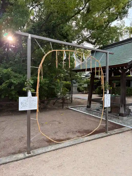 岡太神社の体験その他