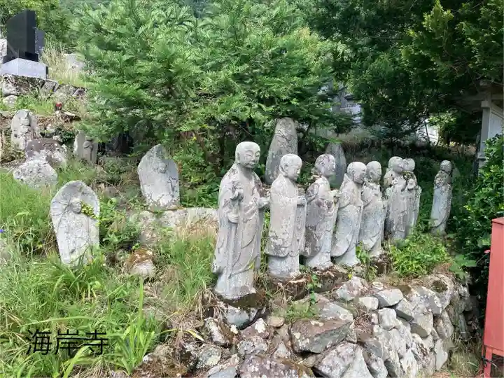 海岸寺(長野県)