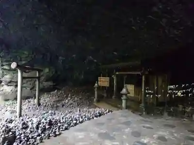 天安河原宮(宮崎県)