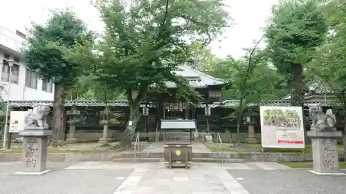 名古屋東照宮のその他建物
