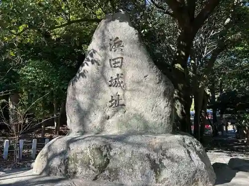鵜森神社(三重県)