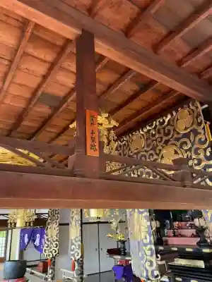 源光庵(京都府)