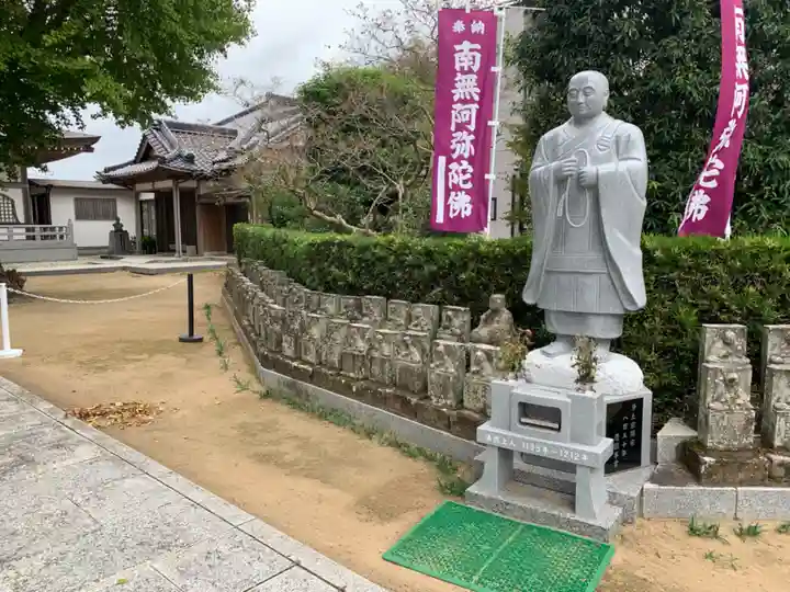 蓮花寺(千葉県)