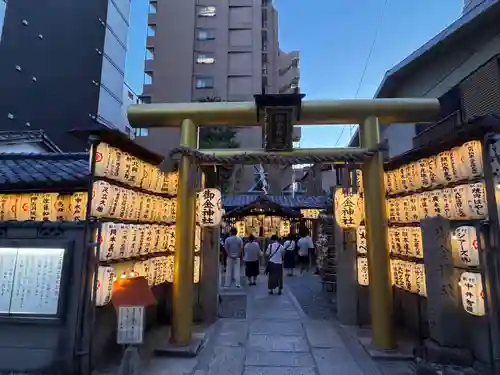 御金神社(京都府)